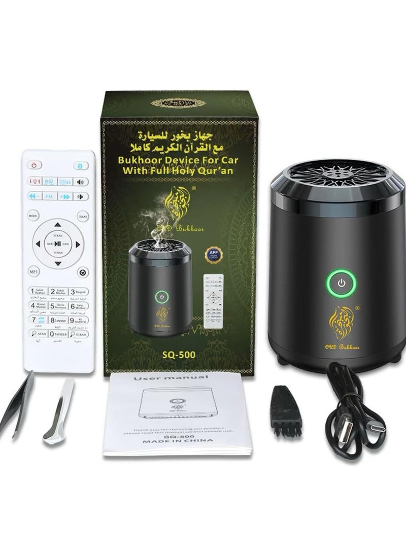 Portable Bakhoor Quran Incense Burner & Bluetooth Speaker – Electric Digital Quran Player for Car & Home, Ideal for Namaaz, Meditation & Relaxation| Bakhoor With Full Holy Quran