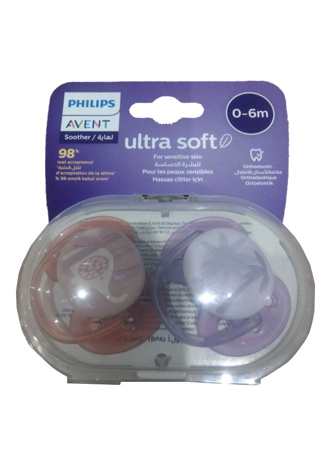 2 Pieces Ultra Soft Pacifier, 0 - 6 Months