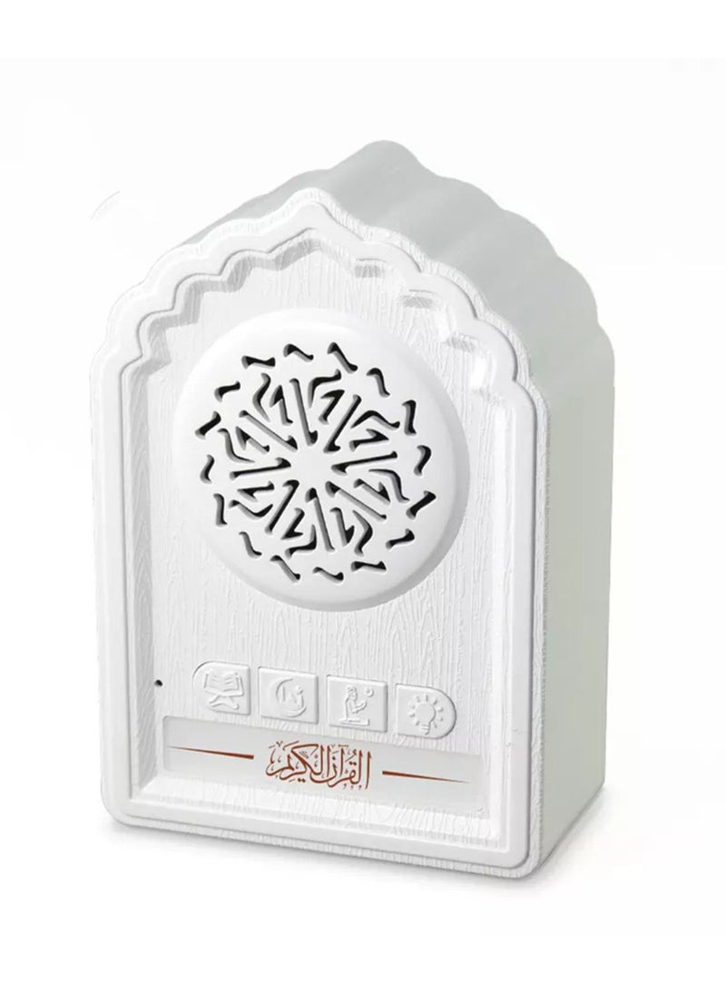 QB812 Holy Wall Speaker Bluetooth Al-Quran Light Speaker SQ669 Wireless Speaker With Night Light Quran Speaker Quran Wall Speaker 24-Hours Loop Play Back Quran Content Ruqyah ZIKIR Dua For Disease 3-Pin Wall Plug White