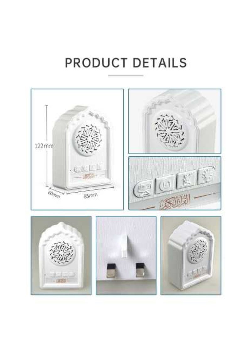 QB812 Holy Wall Speaker Bluetooth Al-Quran Light Speaker SQ669 Wireless Speaker With Night Light Quran Speaker Quran Wall Speaker 24-Hours Loop Play Back Quran Content Ruqyah ZIKIR Dua For Disease 3-Pin Wall Plug White