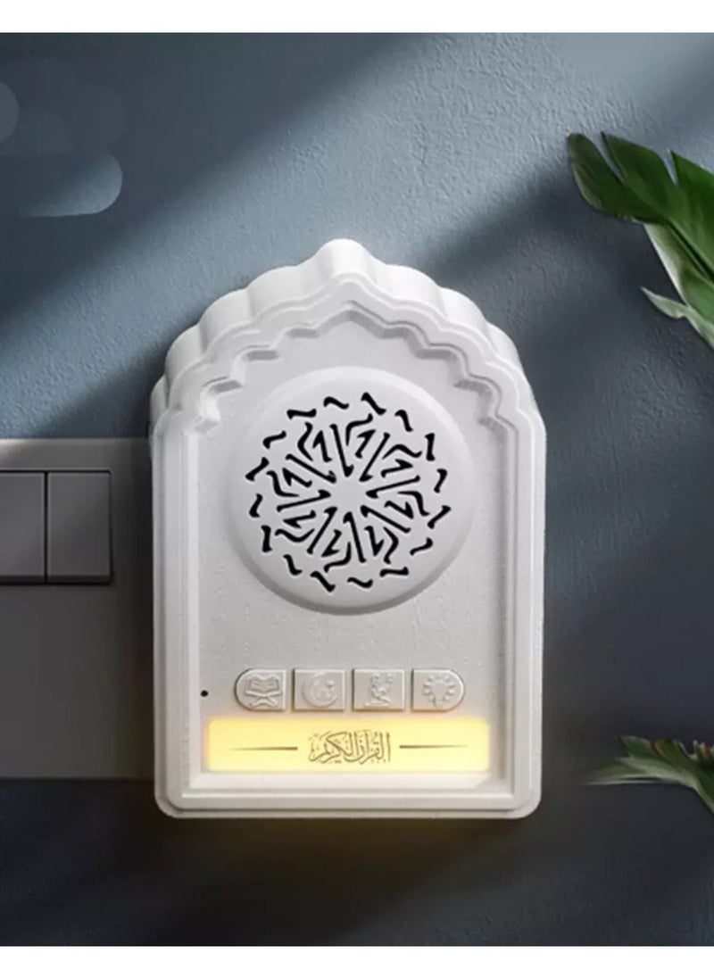 QB812 Holy Wall Speaker Bluetooth Al-Quran Light Speaker SQ669 Wireless Speaker With Night Light Quran Speaker Quran Wall Speaker 24-Hours Loop Play Back Quran Content Ruqyah ZIKIR Dua For Disease 3-Pin Wall Plug White