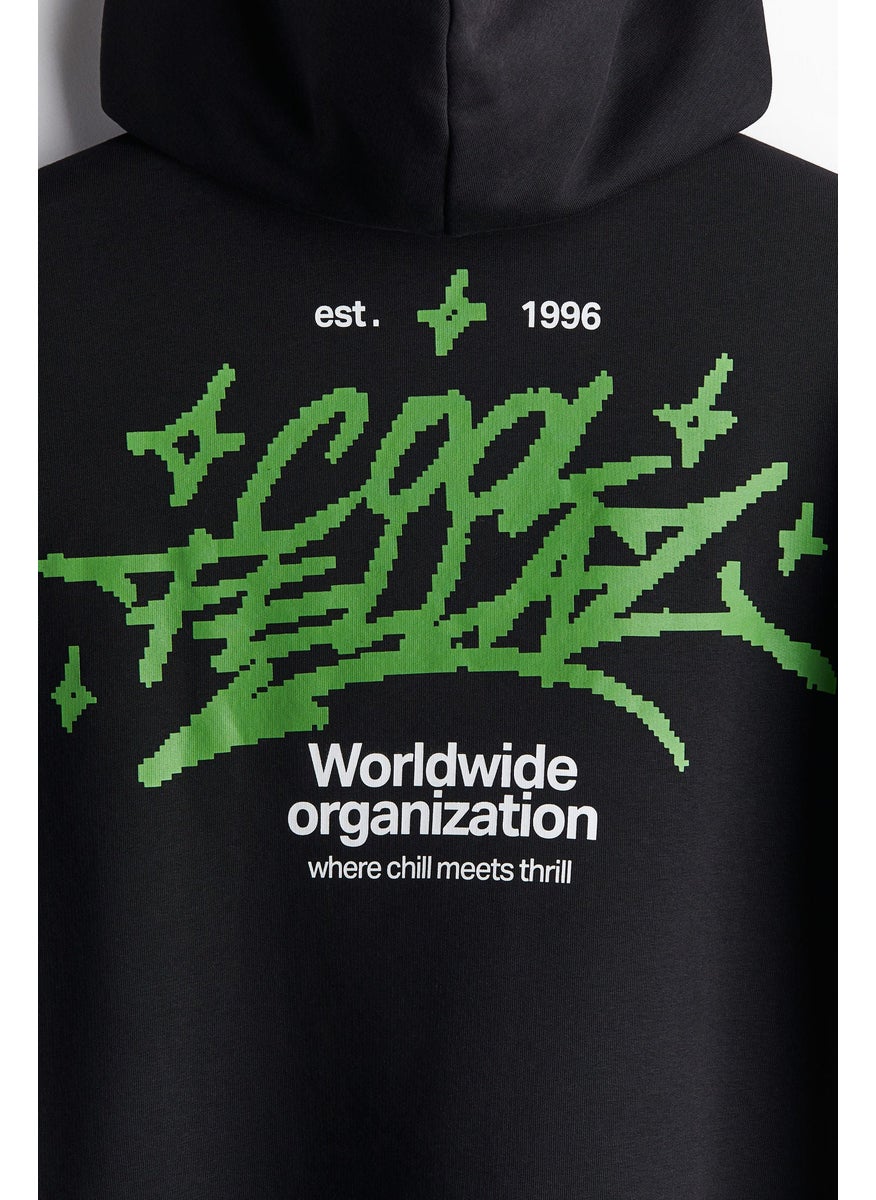 Relaxed Fit Hoodie