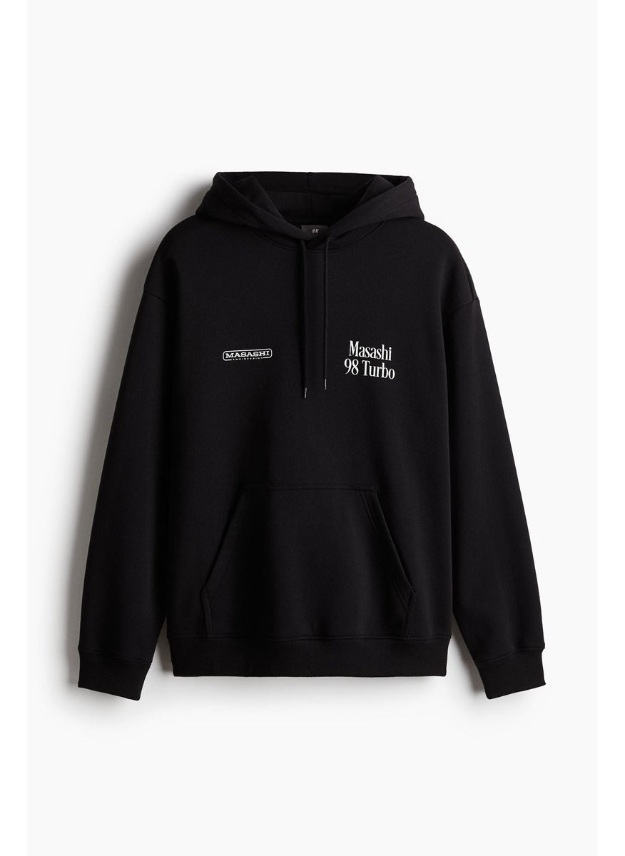 Relaxed Fit Hoodie
