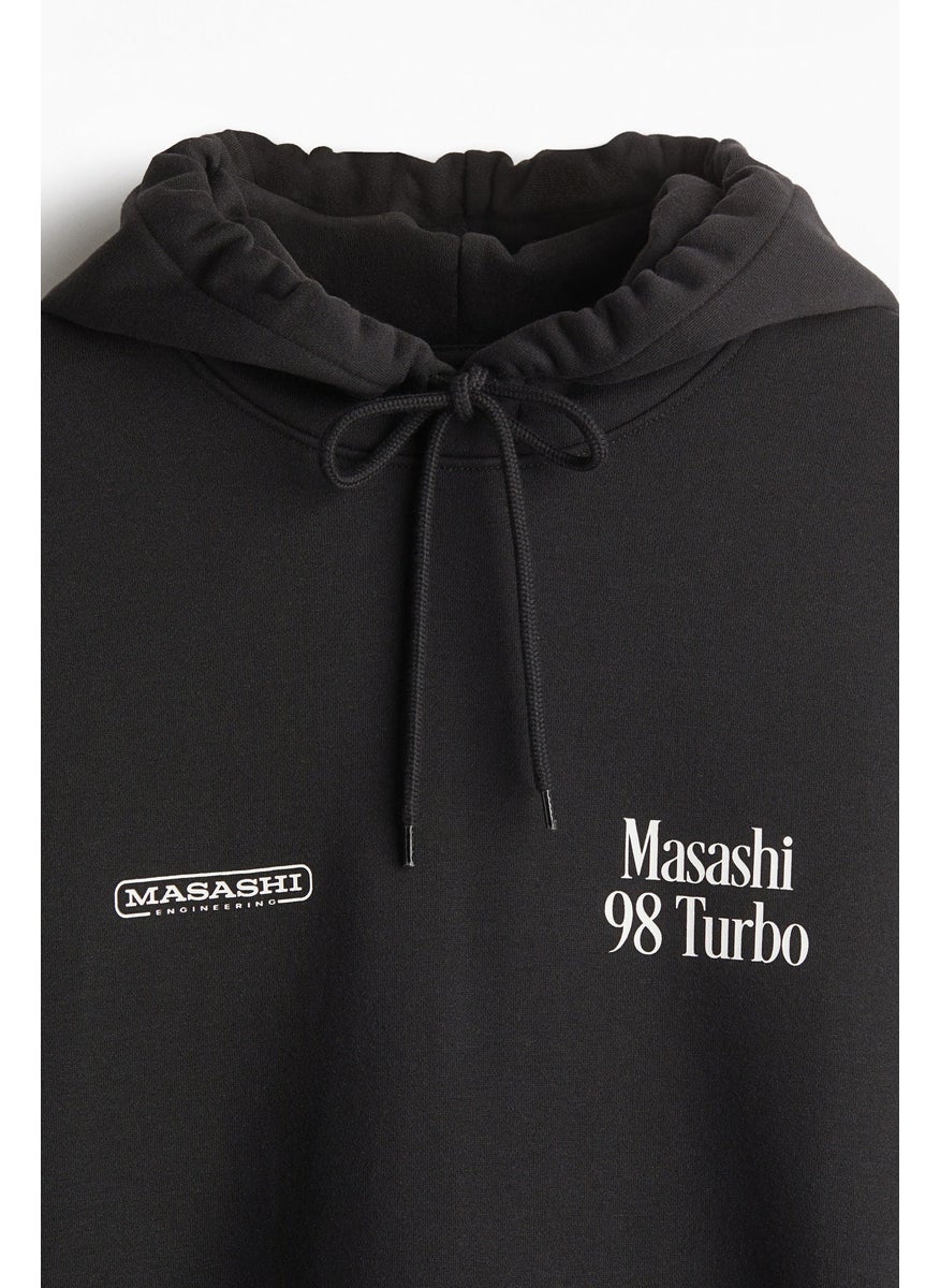 Relaxed Fit Hoodie