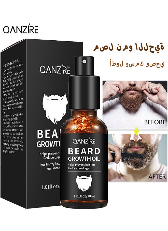 Beard Growth Oil Care, Stimulate Beard Growth Serum For Facial Hair Treatment, 30ml