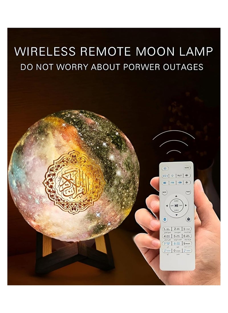 Portable Quran Speaker LED Night Light, Colorful Moon Lamp