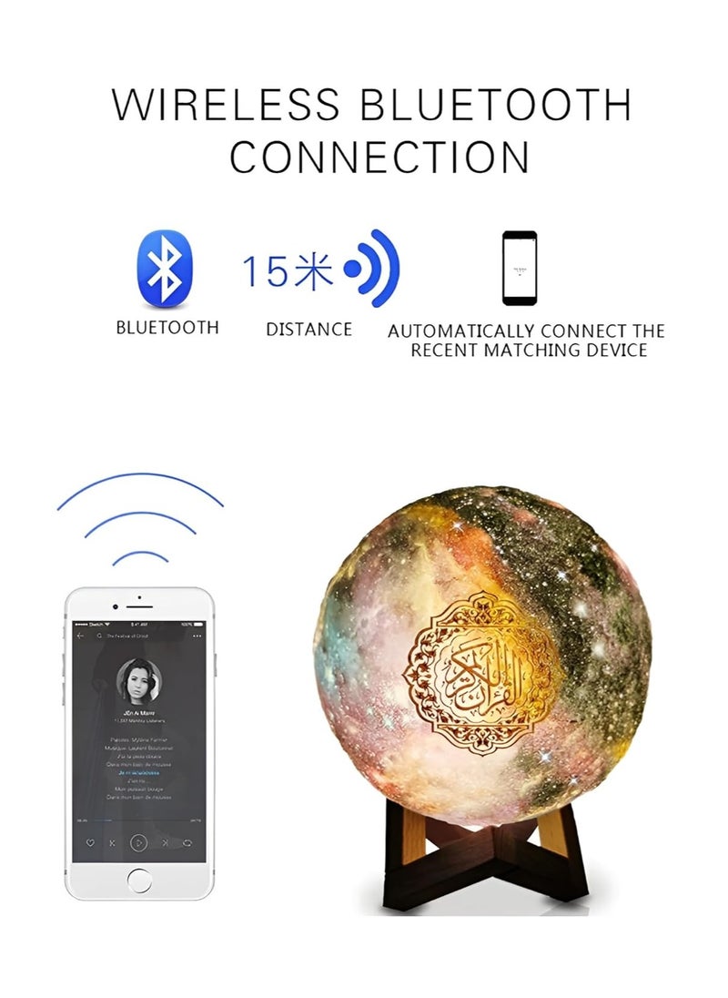 Portable Quran Speaker LED Night Light, Colorful Moon Lamp