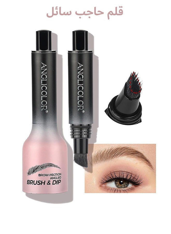 Upgraded Liquid Microblading Eyebrow Pen, Teardrop Angled Micro Eyebrow Brush To Microblading Eyebrow, Hair-Like Strokes, Natural Easy To Color Long Lasting Quick Drying (#02Taupe)
