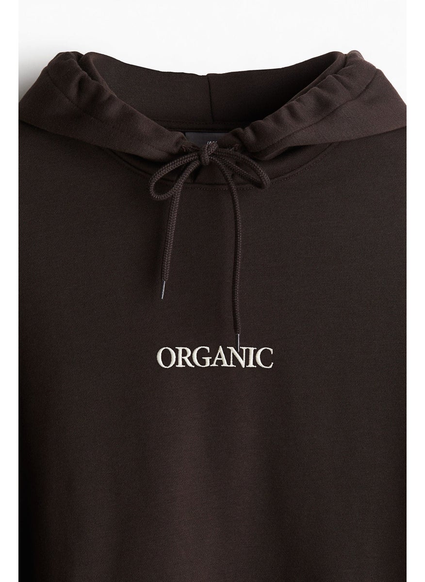 Relaxed Fit Hoodie