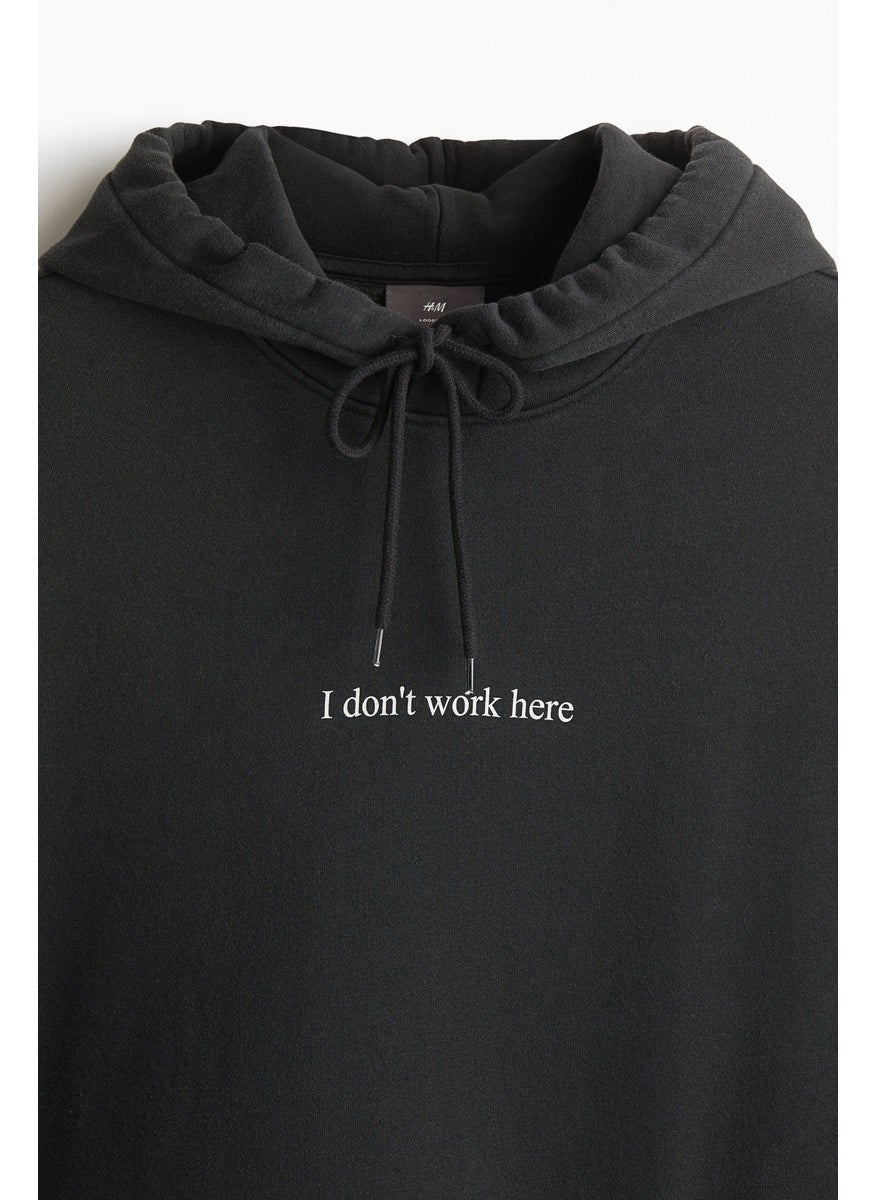 Relaxed Fit Hoodie