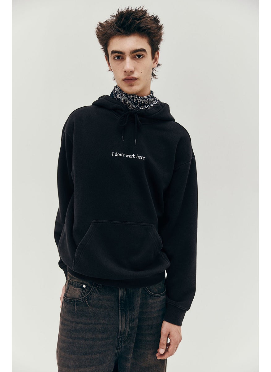 Relaxed Fit Hoodie
