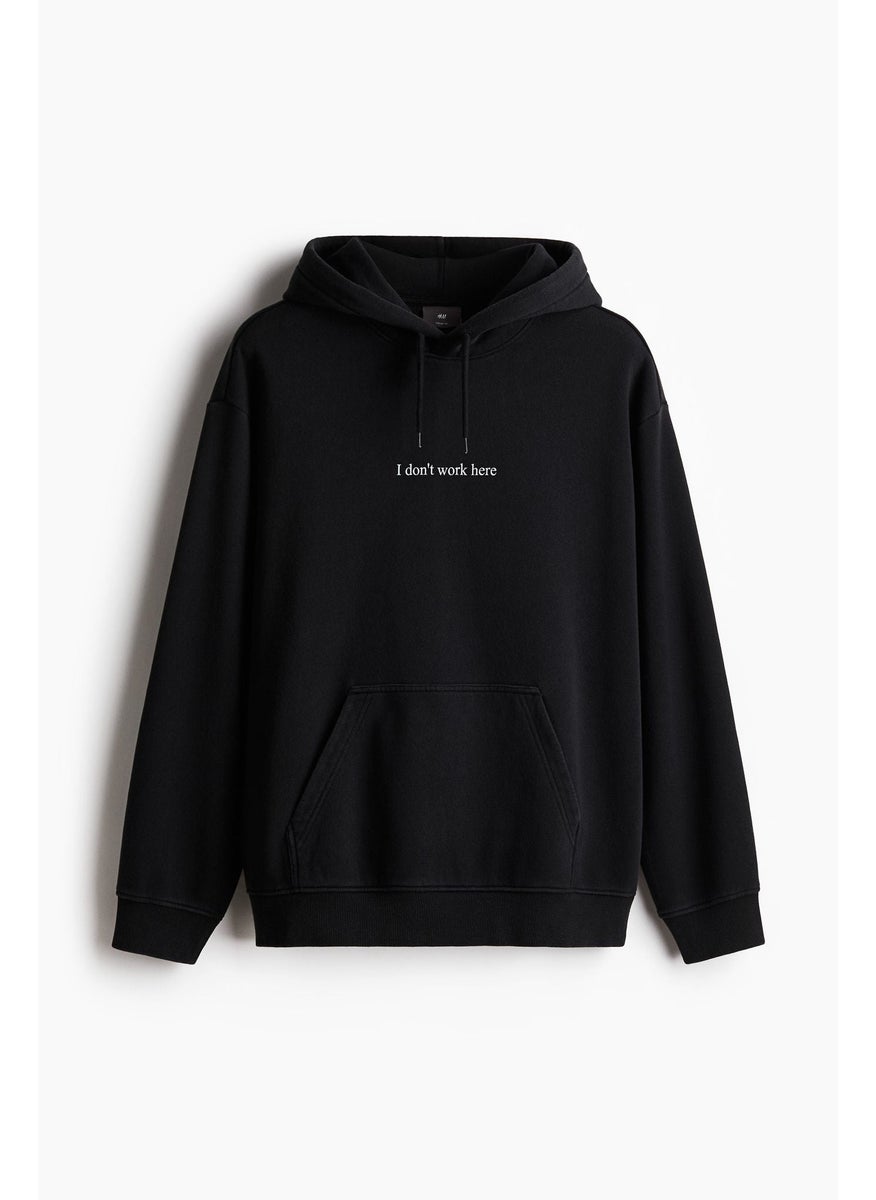 Relaxed Fit Hoodie