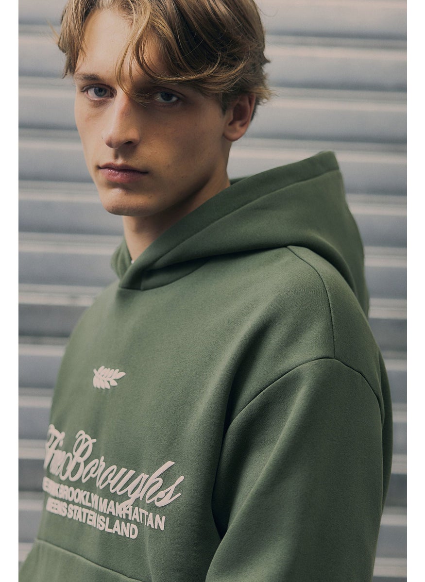 Loose Fit Printed Hoodie