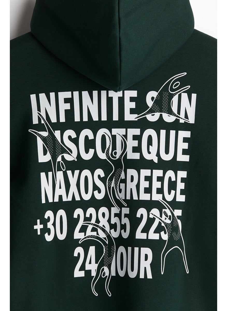Relaxed Fit Hoodie