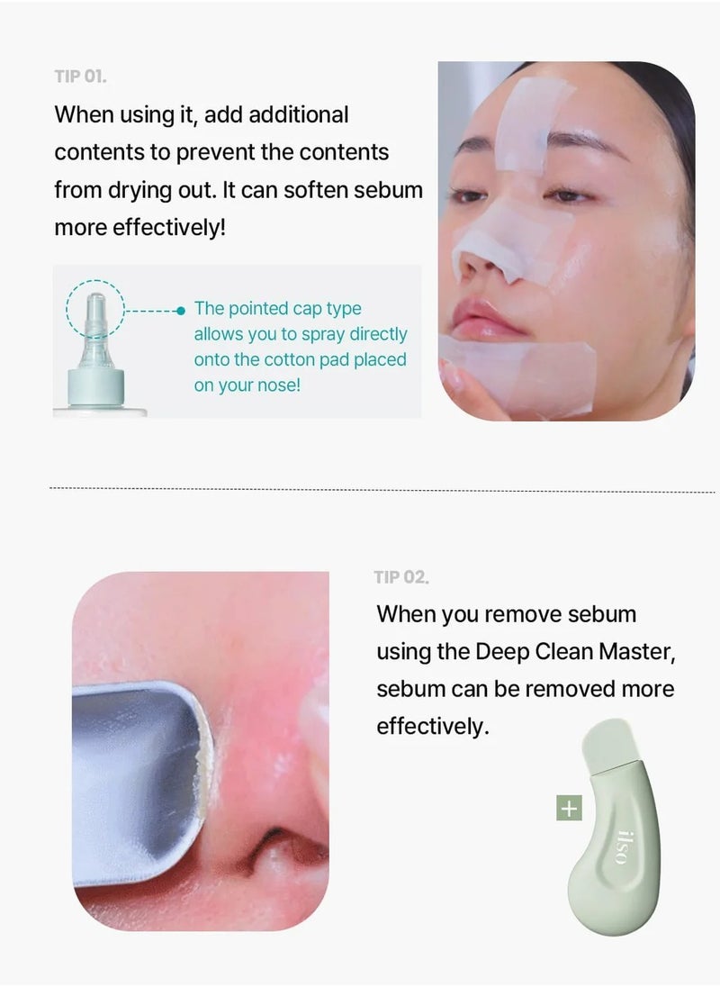 ILSO Super Melting Sebum Softener 150ml