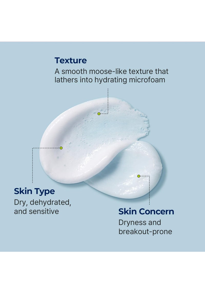 DIVE IN Low Molecular Hyaluronic Acid Cleansing Foam - 150ml