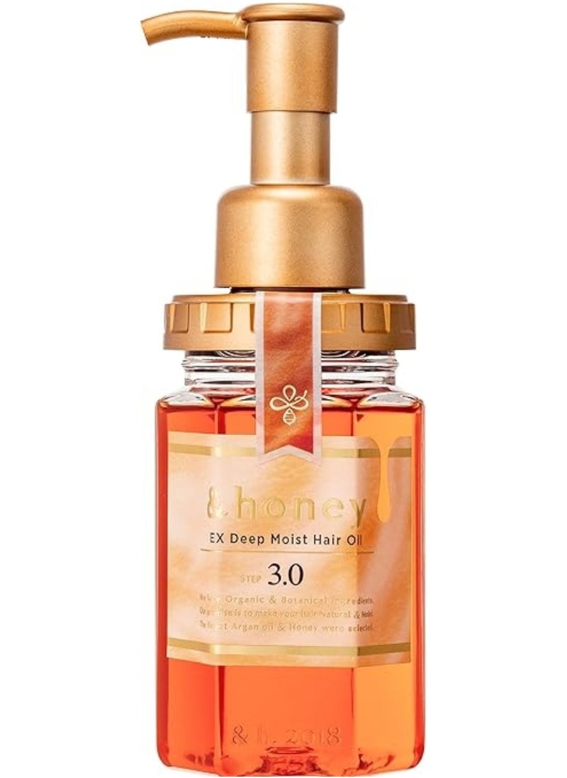 EX Deep Moist Hair Oil 3.0 - Ultra Moist Organic Hair Treatment with Honey & Moroccan Argan Oil - 3.4 fl oz (100 ml) - For Dry & Coarse Hair - Grand Rose Honey Scent - Additive-Free Formula