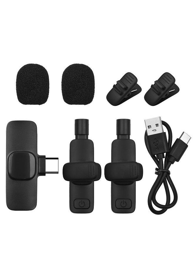 Mini Wireless Lavalier Omnidirectional Microphone