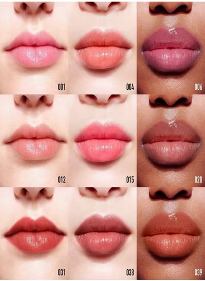 Dior Addict Lip Glow Balm Shade 075 Gummy warm Hydrating pH Activated Lip Balm with 48H Hydration & Sheer Glow | 3.2g