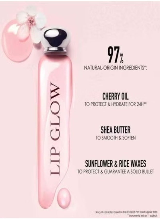 Dior Addict Lip Glow Balm Shade 075 Gummy warm Hydrating pH Activated Lip Balm with 48H Hydration & Sheer Glow | 3.2g