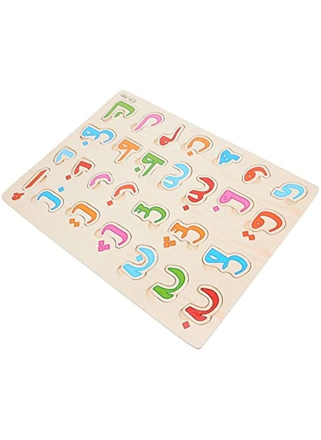 Arabic Alphabet Puzzle Board Number Shape Puzzles Jigsaw Puzzle Learning Puzzle 3D Blocks Board Educational Developing