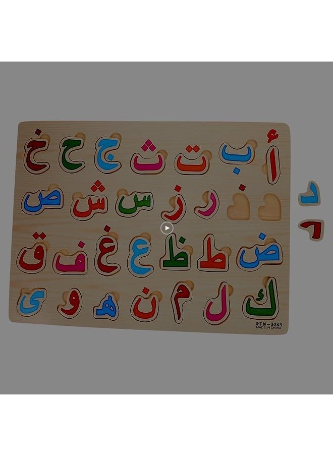 Arabic Alphabet Puzzle Board Number Shape Puzzles Jigsaw Puzzle Learning Puzzle 3D Blocks Board Educational Developing