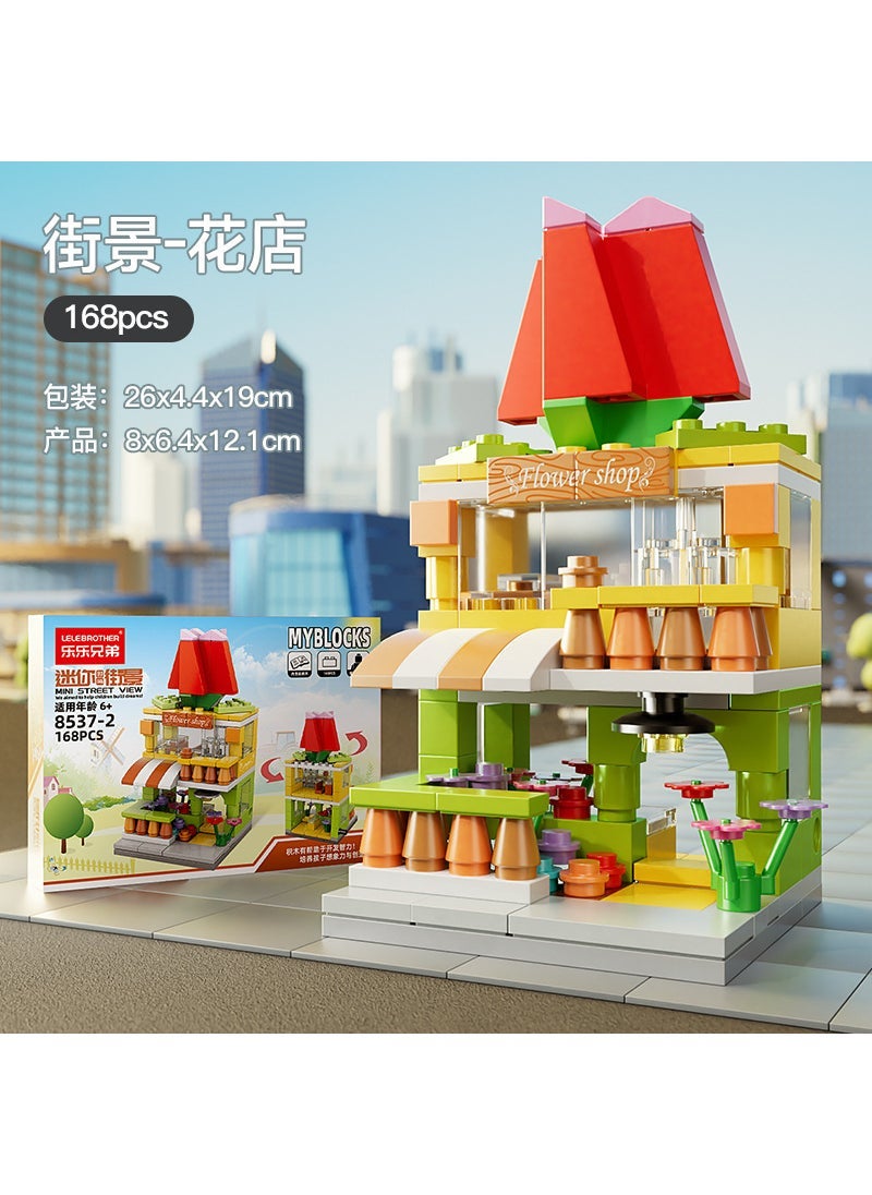 Compatible LEGO Street Scene Bricks Educational Kids Toy Set 8537-2 mini Street View flower shop 168PCs