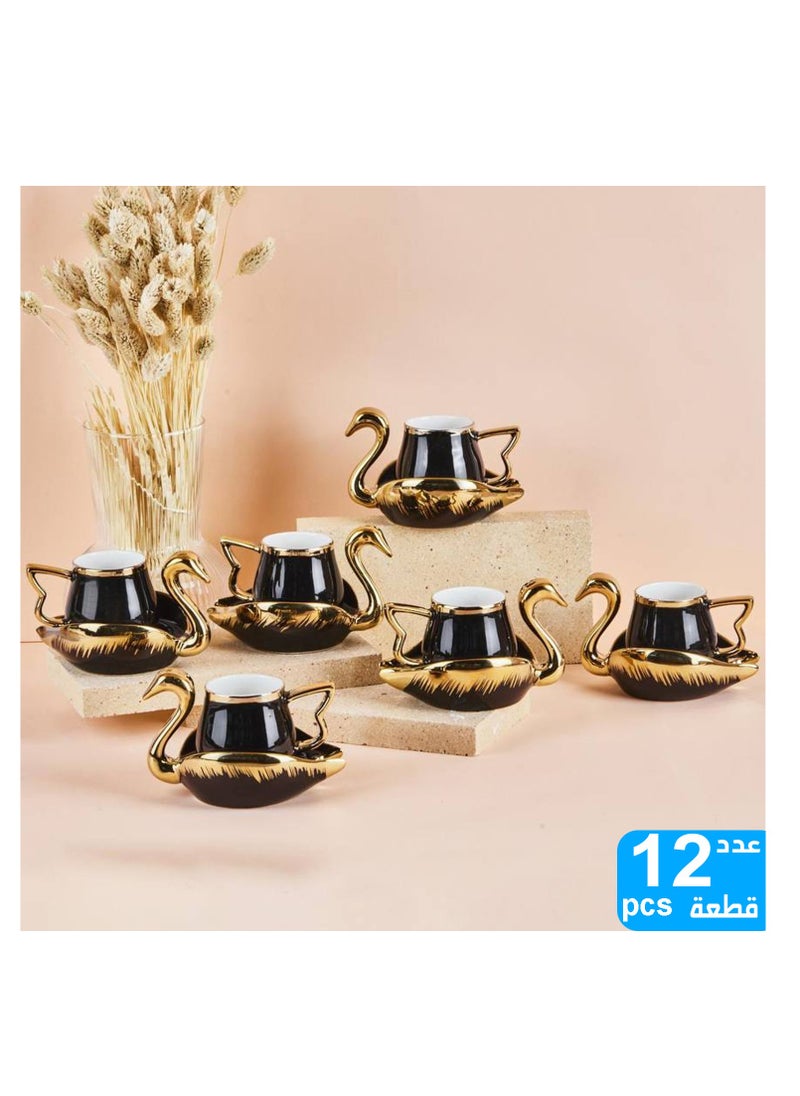 12 Pcs Turkish Coffee Cup Set Tea Cup Set Swan Coffee Cup Set