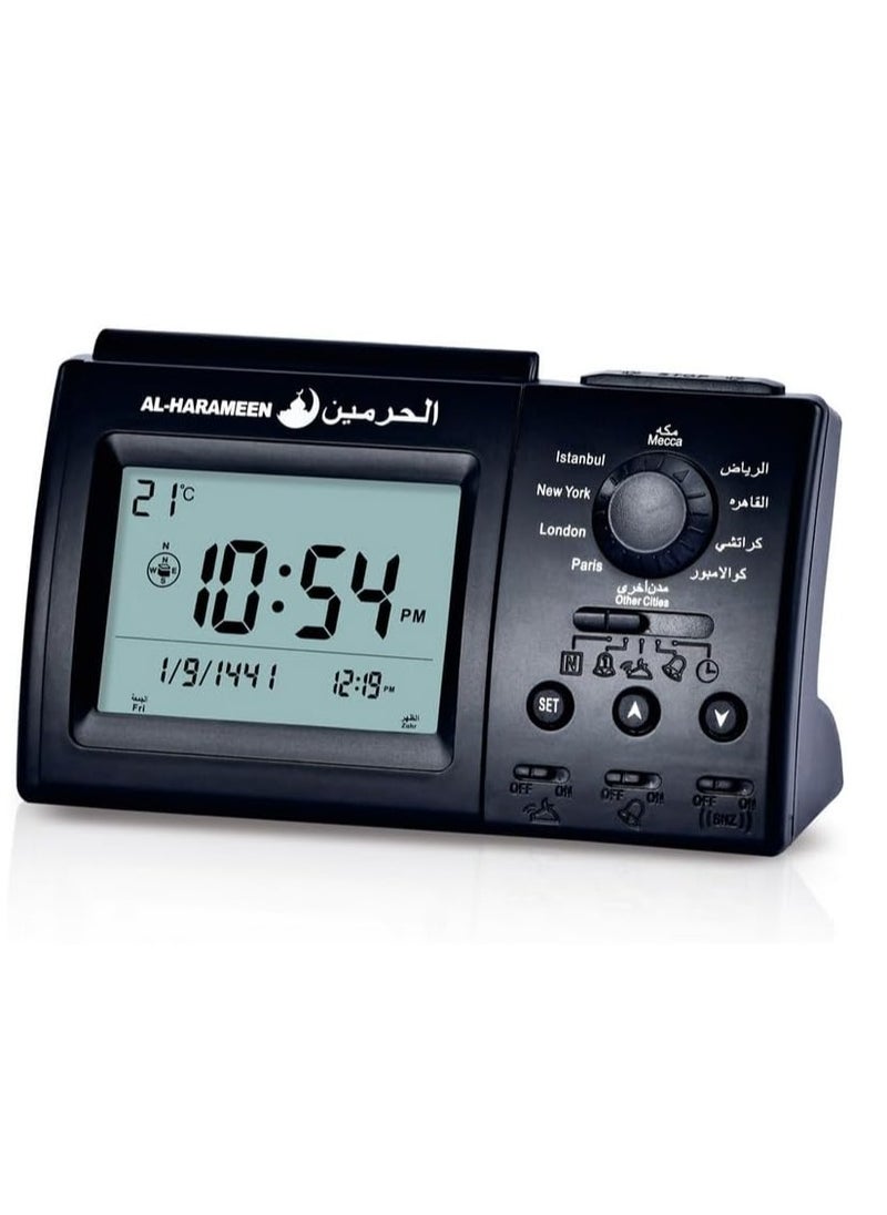 Digital Azan Table Alarm Clock Carbon Fiber Black 15x9.5cm