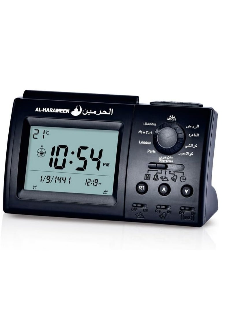 Digital Azan Table Alarm Clock Carbon Fiber Black 15x9.5cm