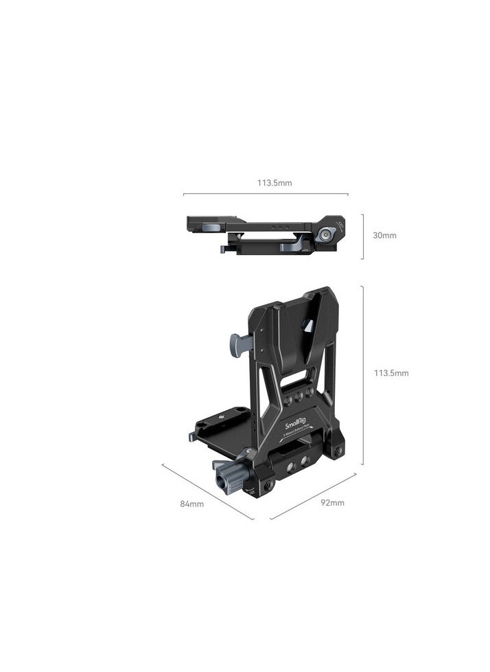 SmallRig V-Mount Battery Mounting Plate-4505