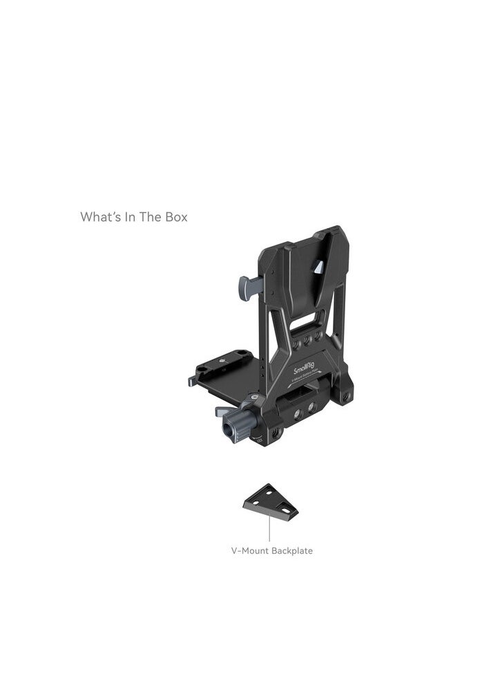 SmallRig V-Mount Battery Mounting Plate-4505