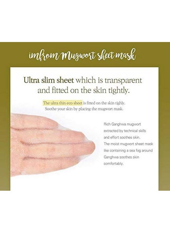 Mugwort Sheet Mask, 91.45% Pure Mugwort Extract, Calming, 10 Masks