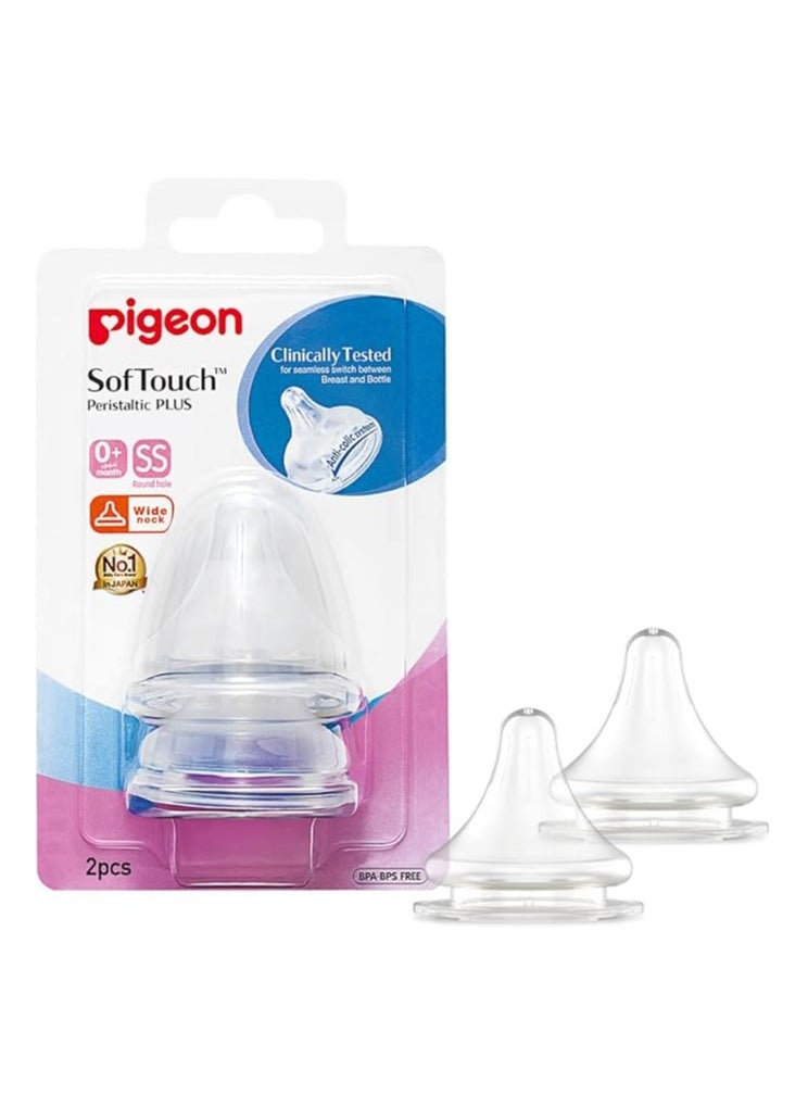 Pigeon Peristaltic Plus Nipple Ss 2S ( 01866 )