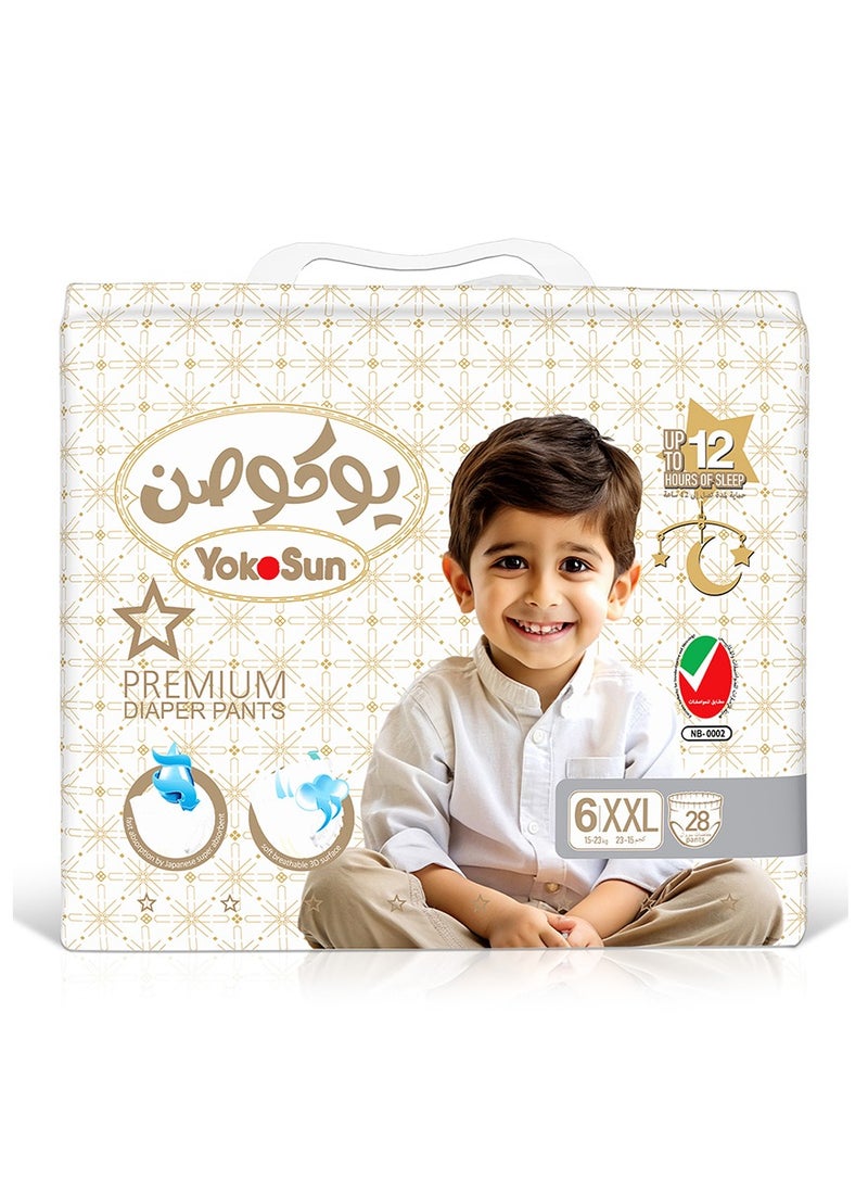 YokoSun Premium Baby Diaper Pants, Size 6 / XXL (15-23 kg), 28 pcs – Ultra-Soft, Hypoallergenic Nappies, Japanese Quality for Baby Skin Care, Leakproof with 12-Hour Dryness Protection