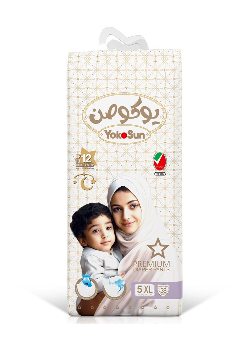 YokoSun Premium Baby Diaper Pants, Size XL for Babies 12-20kg x 38 pcs, Ultra-Soft and Hypoallergenic Nappies, Japanese Technology for Leakproof Protection and Skin Comfort, Ideal for Active Toddlers and Potty Training