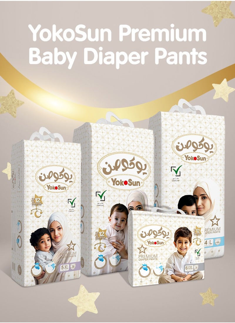 YokoSun Premium Baby Diaper Pants, Size XL for Babies 12-20kg x 38 pcs, Ultra-Soft and Hypoallergenic Nappies, Japanese Technology for Leakproof Protection and Skin Comfort, Ideal for Active Toddlers and Potty Training