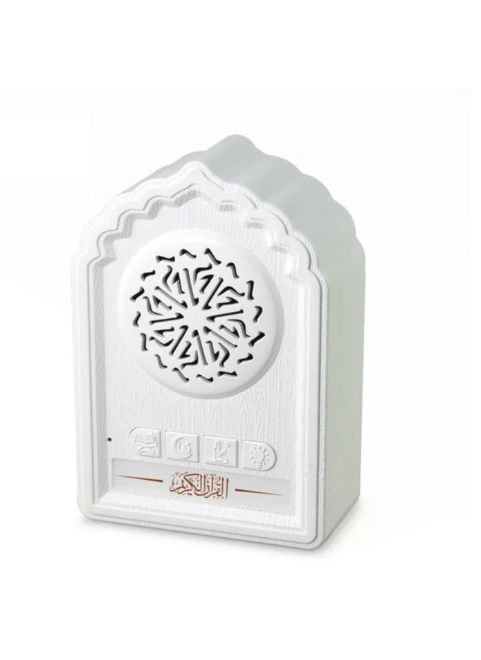 Equantu QB812 Holy Quran Speaker