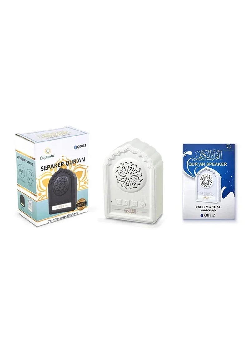 Equantu QB812 Holy Quran Speaker