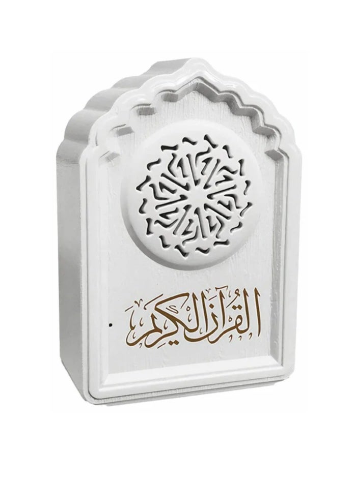 Equantu QB812 Holy Quran Speaker