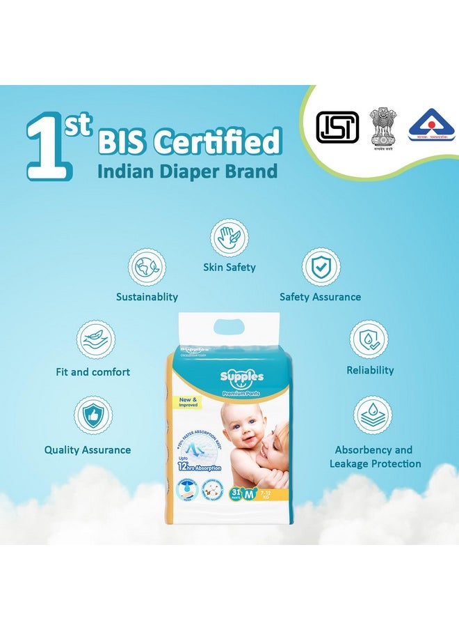 Brand - Supples Premium Diapers, Medium (M), 31 Count, 7-12 Kg, 12 Hrs Absorption Baby Diaper Pants