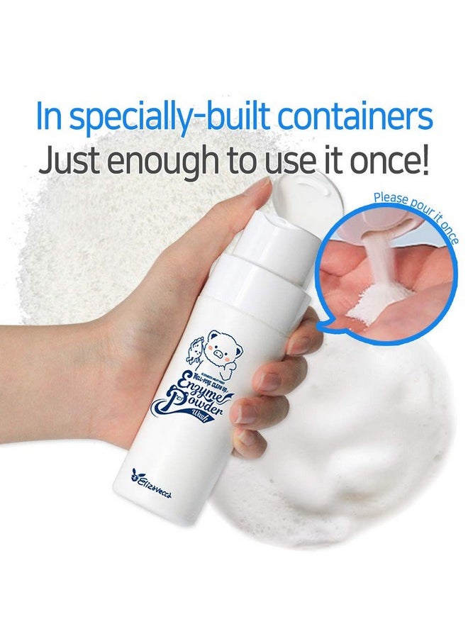 Milky Piggy Hell-Pore Clean Up Enzyme Powder Wash