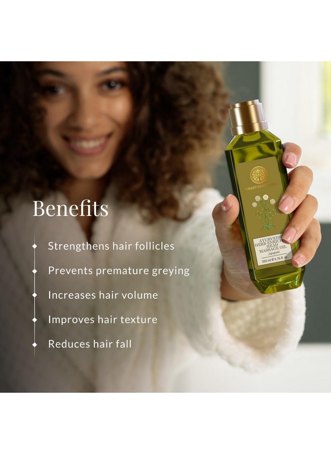 Ayurvedic Japapatti Head Massage Oil For Stronger, Thicker Hair | Best For Dry & Chemically Treated Hair | Reduces Hairfall & Controls Frizz | Cold Pressed & Natural