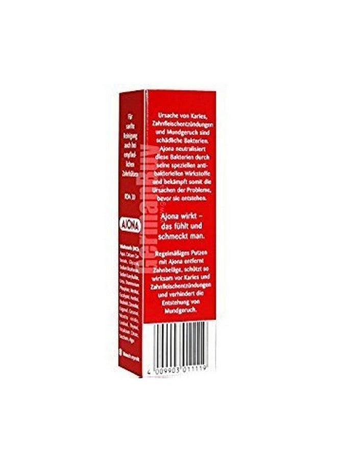 Stomatikum Toothpaste 25Ml (Pack Of 3)