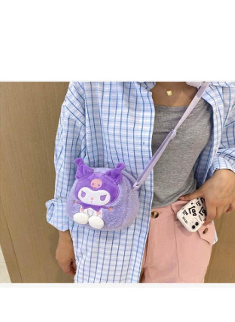 Kuromi Plush Backpack, Mini Cartoon Double Strap Shoulder Bag, Soft Fluffy Casual Backpack for child