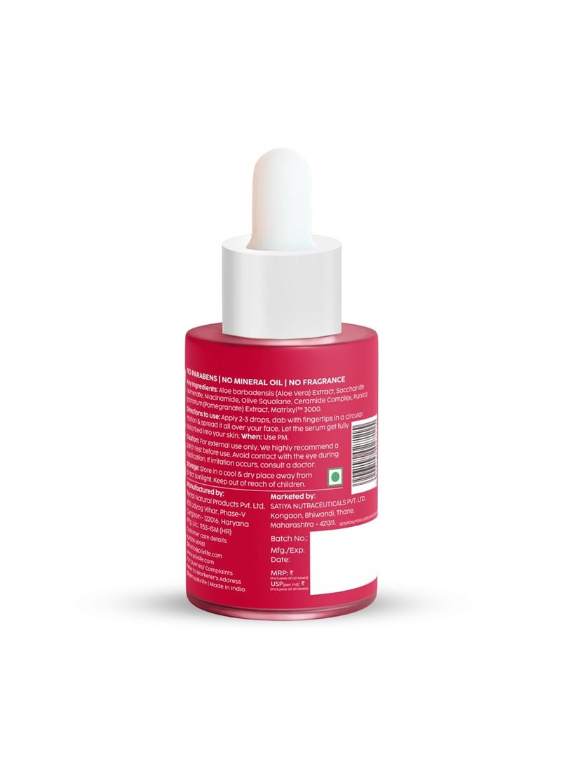 Pomegranate Overnight Repair Dewy Serum (30ml) for Ageless Younger Skin | Reduce Fine Lines & Wrinkles | Collagen Boosting, Hydrating Serum for Women & Men | Anti-ageing