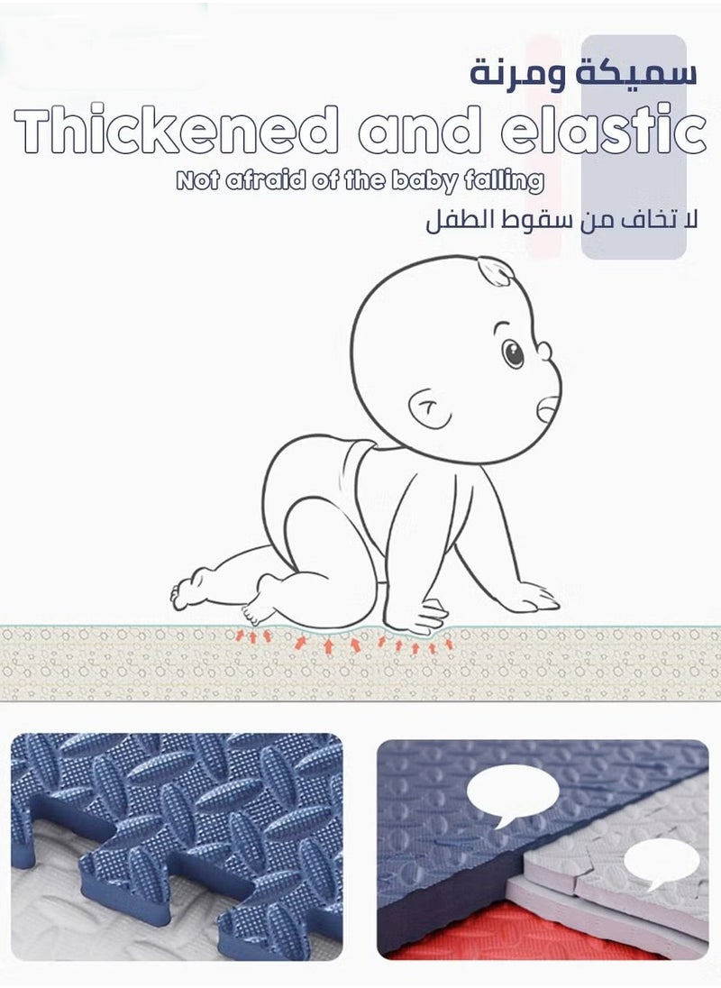 30 Pieces Baby Soft Eva Puzzle Play Mat For Play Pen, For Outdoor And Indoor, BPA Free, 30 X 30 CM, 12MM