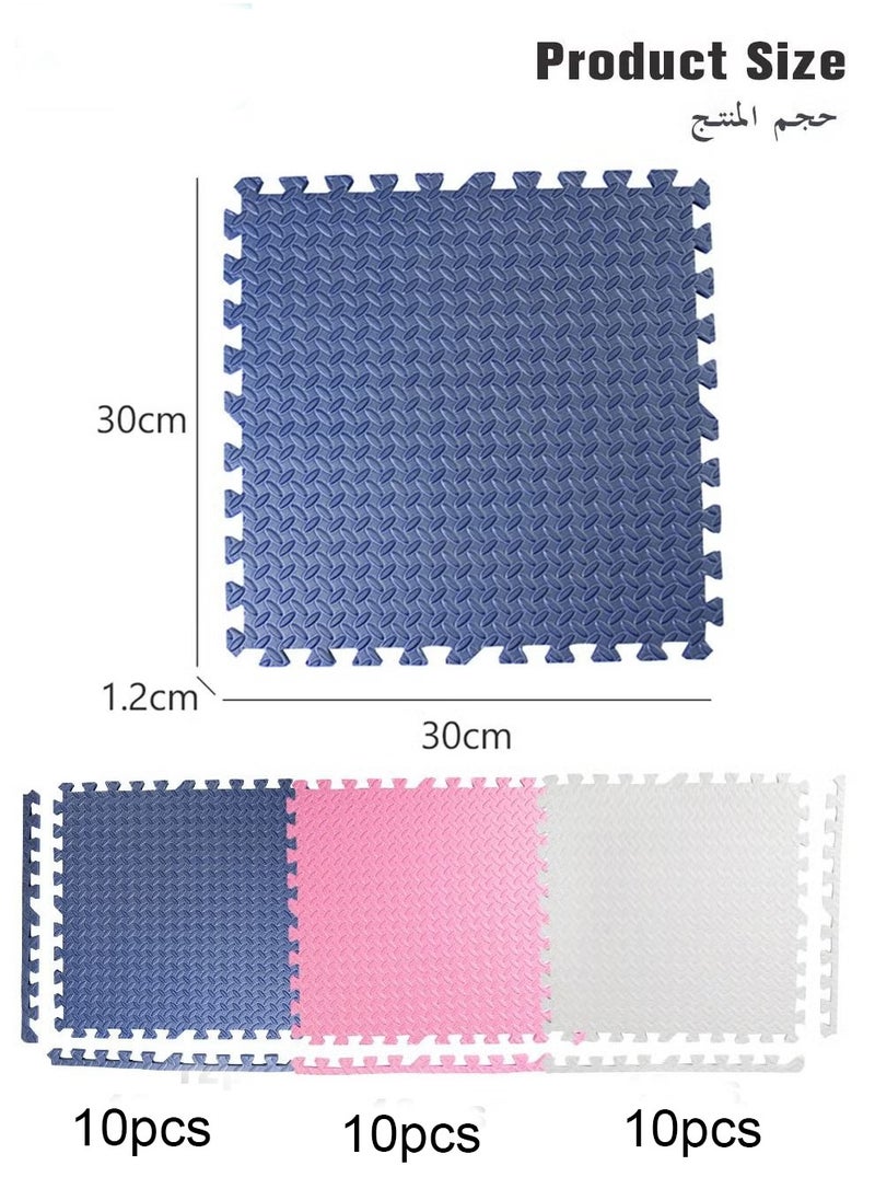 30 Pieces Baby Soft Eva Puzzle Play Mat For Play Pen, For Outdoor And Indoor, BPA Free, 30 X 30 CM, 12MM