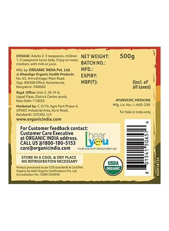 Organic Chyawanprash