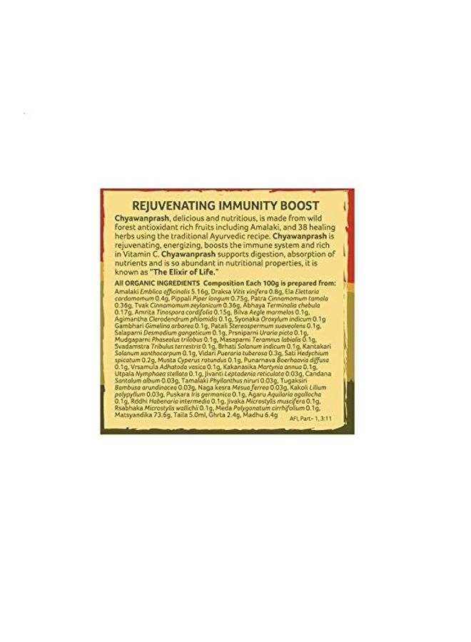 Chyawanprash